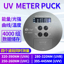 兼容替代美国EIT UV POWER PUCK II四波段能量计四通道UV辐射计