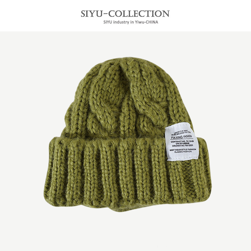 Japanese Ins Loose Big Head Circumference Makes Face Look Small Green Woolen Cap Children Autumn and Winter Wild Thickened Warm Knitted Hat