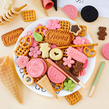 饼干蛋糕装饰摆件蝴蝶型巧克力棒焦糖烘焙生日纸杯甜品插件网红