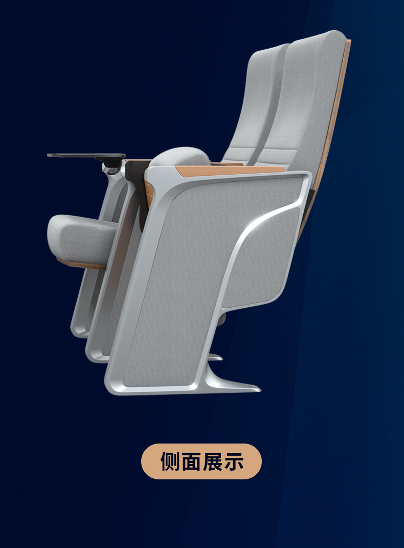 恒伟会议椅电影院礼堂椅排椅 影院学生会议厅座椅阶梯教室椅厂家
