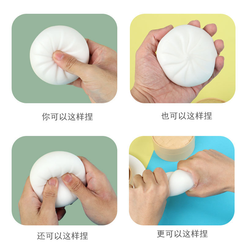 Decompression Artifact Big Steamed Stuffed Bun Squeezing Toy Simulation Small Steamer Oil Stick Slow Rebound Pressure Reduction Toy Student Small Gift