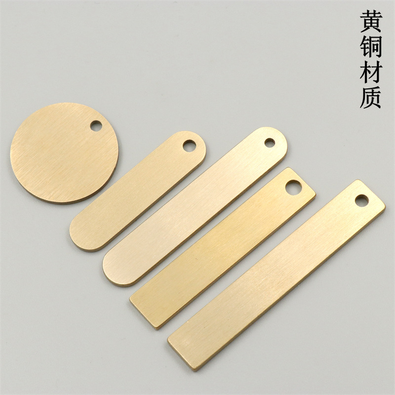 Pure Copper Anti-Discard Creative Strip Stainless Steel Men and Women's Pendants Phone Number Sign Laser Marking DIY Lettering