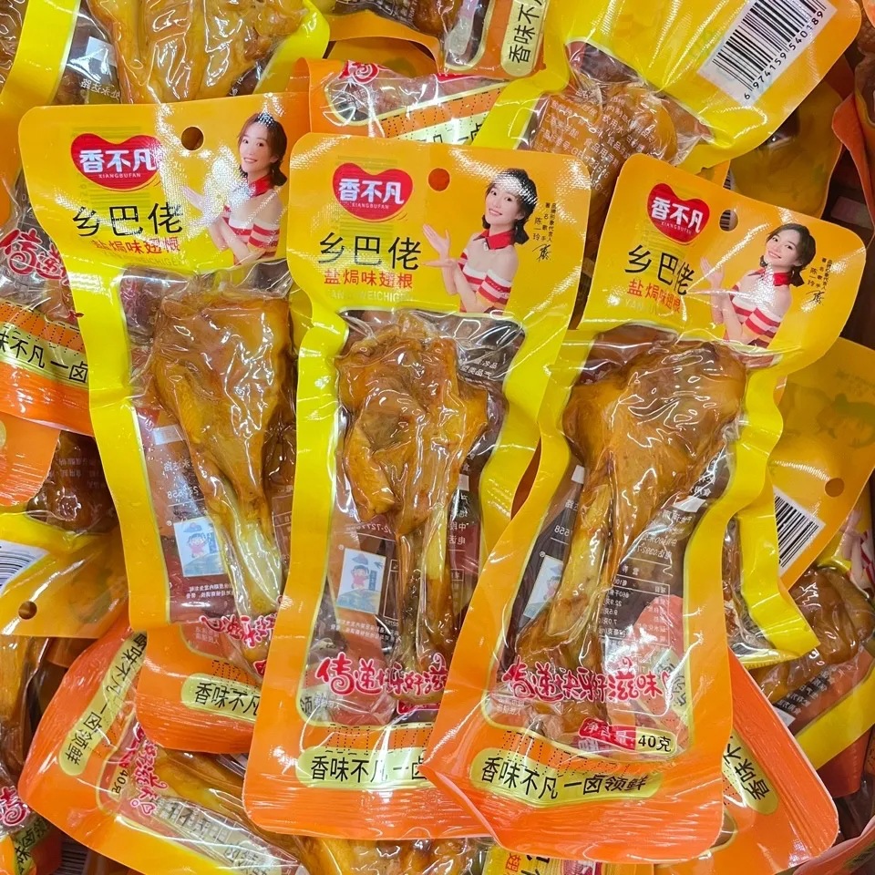 乡巴佬鸭翅根小腿王非鸭腿鸡腿真空装香辣鸭肉零食即食品小吃批发