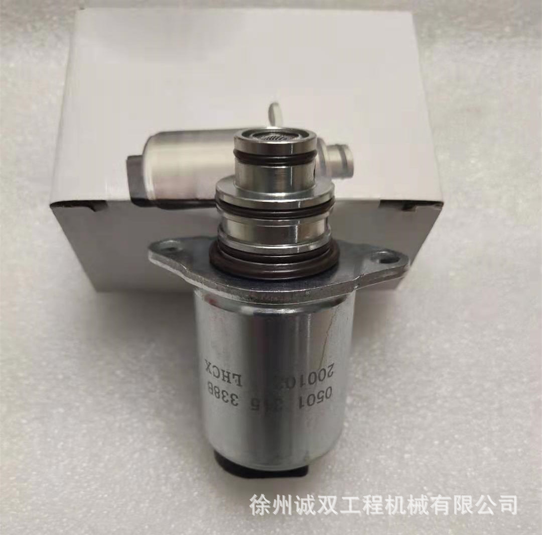 徐工 山工 临工电子档压路机平地机变速箱电磁阀0501315338b