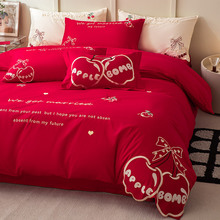 结婚床上四件套120s长绒棉轻奢红色纯棉床单喜被套婚庆用品南通市
