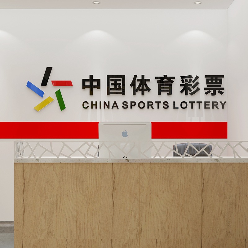 937,938,698适用空间其他/other图案其它产品类别壁画风格现代简约