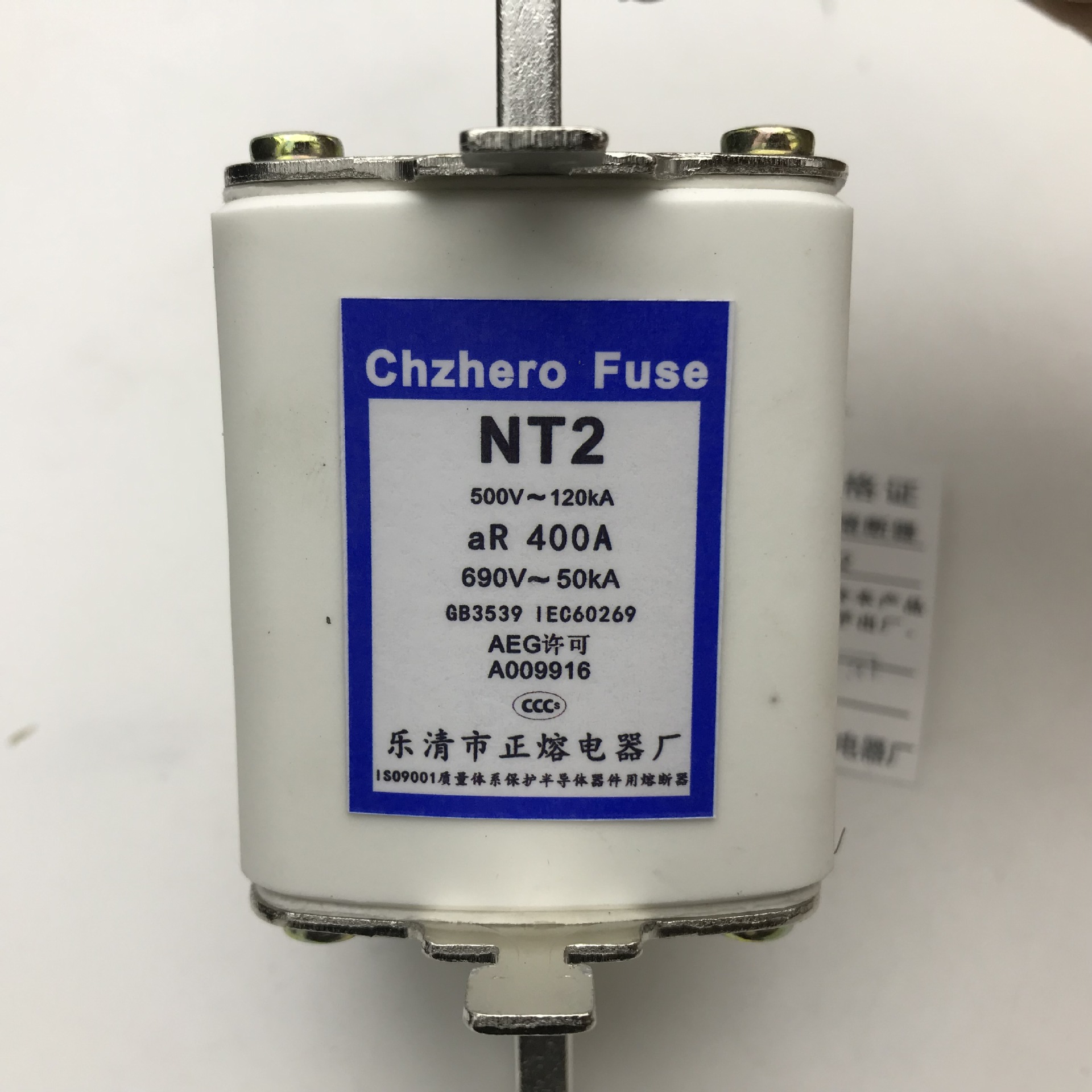 ro36熔断器