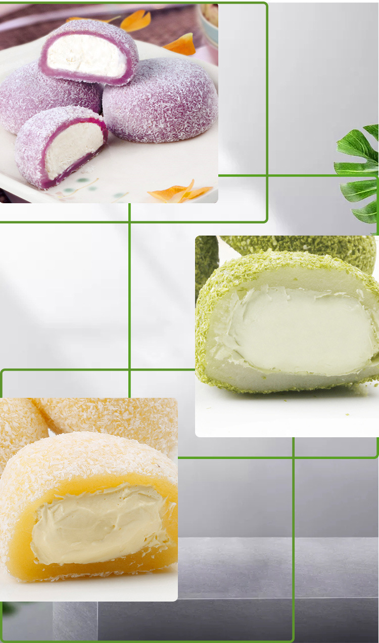 亚洲渔港洋风椰蓉大福酸奶抹茶蓝莓黄桃糯米糍西式甜品500g/20只