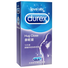 杜蕾斯亲昵装12只/8只/3只避孕套 成人情趣用品安全套套一件代发