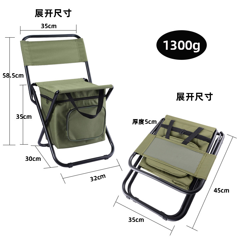 户外跨境便携式折叠冰包椅3合一带储物包休闲椅野营钓鱼椅可定log