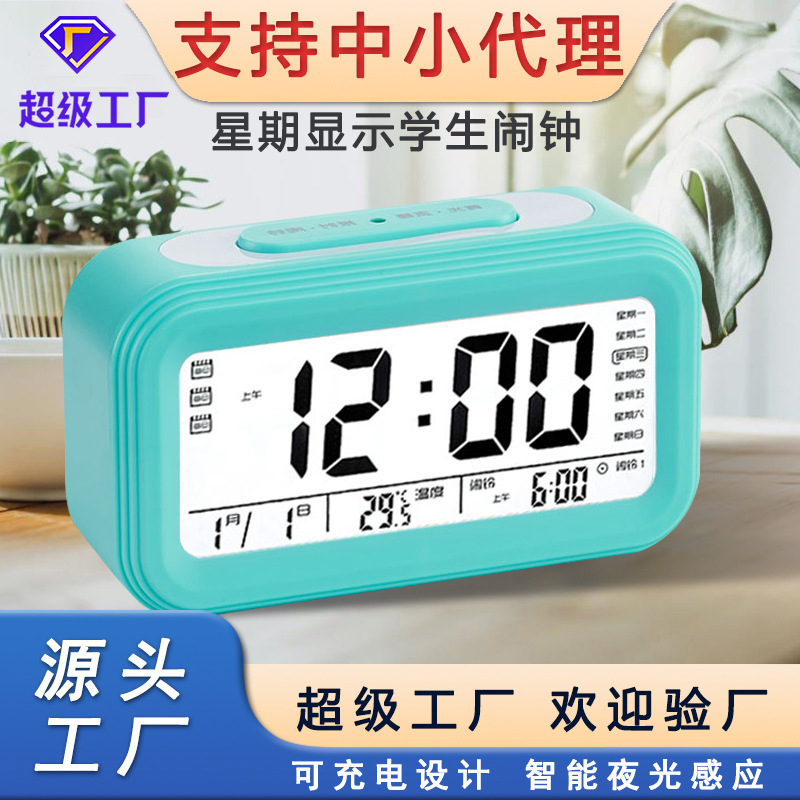 亚马逊LCD充电款电子闹钟 智能感光大字闹钟夜光懒人静音贪睡钟