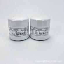 现货供应 ED2175-288-S机油滤芯 工程机械配件ED2175-288S滤芯