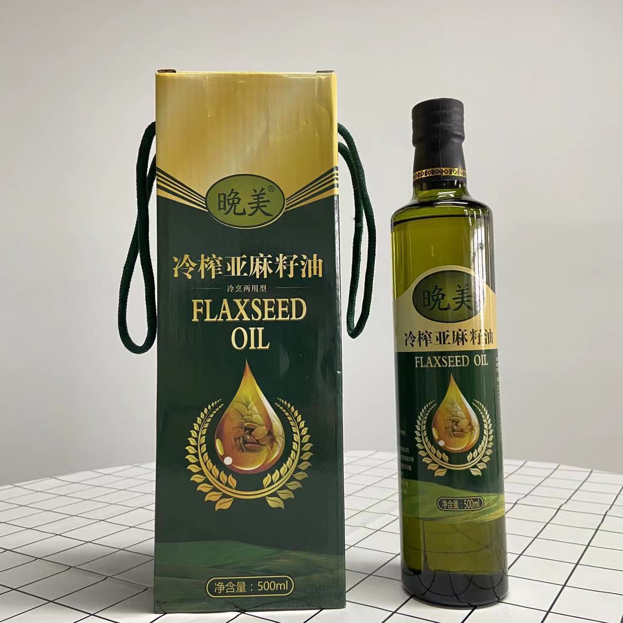 晚美冷榨亚麻籽油胡麻籽油500ml会销礼品