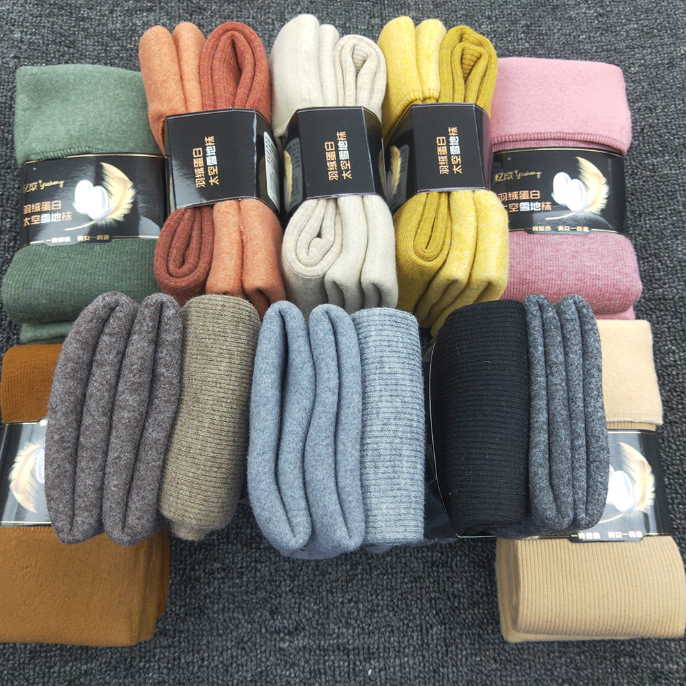 冬季雪地袜山羊绒男士女士儿童棉袜直筒保温棉袜透气加厚保暖袜