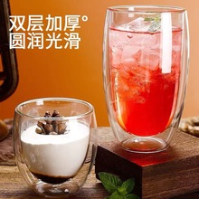 双层隔热玻璃杯 蛋形透明牛奶果汁咖啡杯 家用高硼硅玻璃喝水杯子