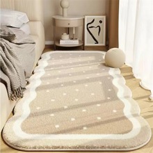 奶油风主卧室床边地毯不规则异形仿羊绒地垫可机洗客厅沙发茶几优