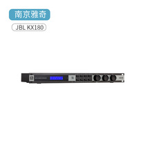 JBLKX180处理器 数字音频处理器 数字前级 KTV混响器RMP2000K