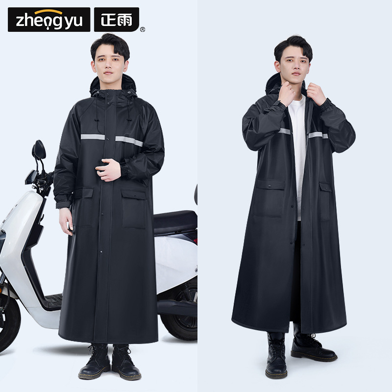 zhengyu long raincoat one-piece padded double-layer single men‘s and women‘s whole body anti-riot one-piece poncho outdoor hiking