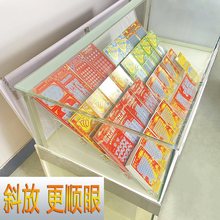 陈列彩票架斜展示架拆卡架子贺卡片架红包展示架明信片收纳置物架