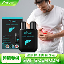 思力华 思力华 噻托溴铵粉吸入剂 18ug*10粒/盒 _ 思力华 噻托溴铵粉