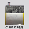 Apply to K012 K017 FE170 FE1070 ME170CG Flat battery C11P1327 Power board battery