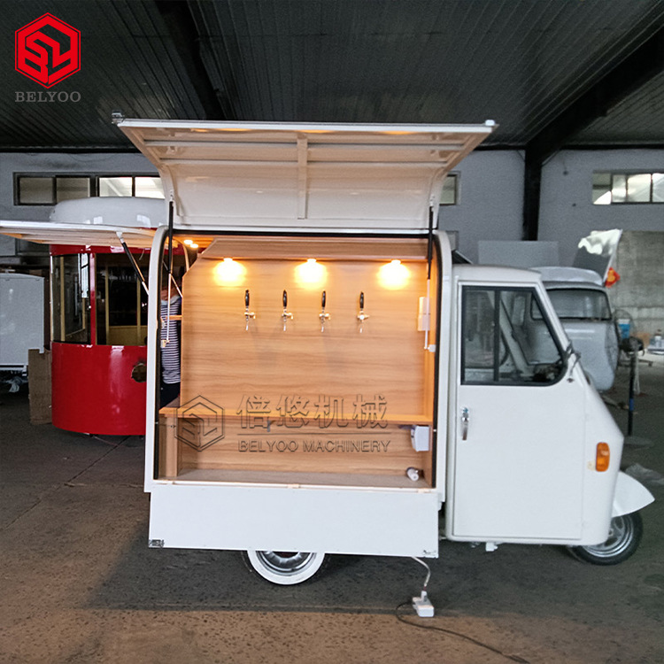 创业啤酒车电动三轮移动美食车商场奶茶咖啡车零食水果夜市摆摊车