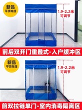 冬天防雨冬季折叠挡风户外保暖帐篷摆摊用家用透明平顶防风阳光房