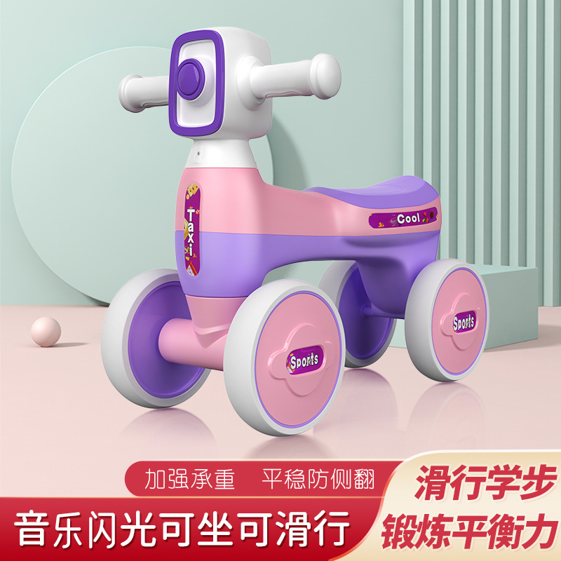 Factory Customized Children's Scooter Pedal-Free Balance Luge Balance Car with Music Light for Boys and Girls