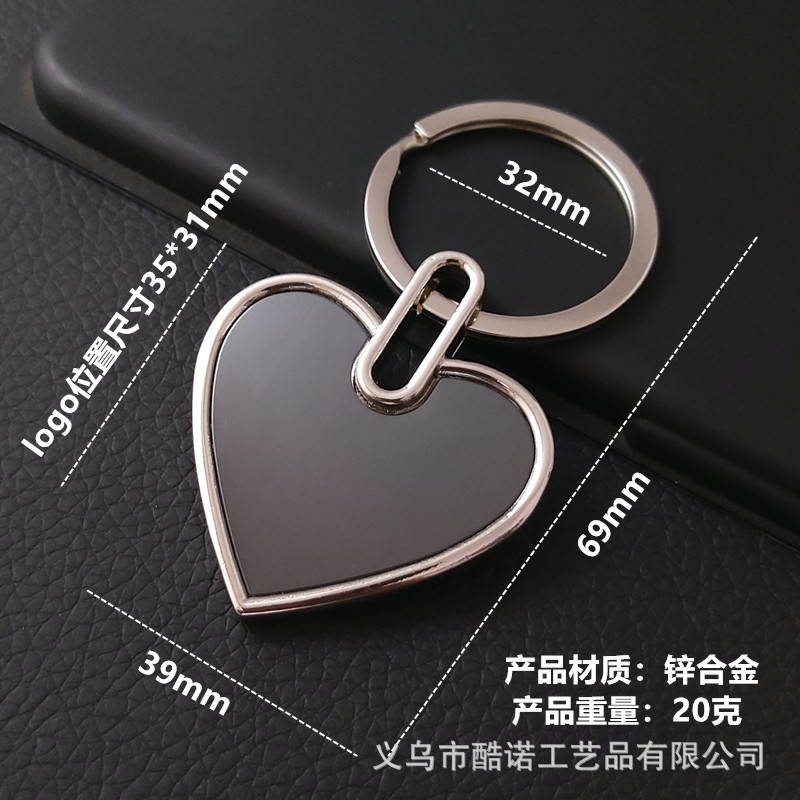 Metal Keychains Advertising Laser Tag Pendant Event Gift Light Board Double-Side Paste