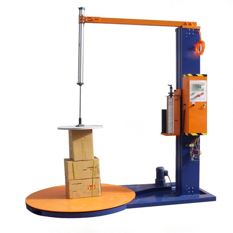 厂家直供全自动薄膜缠绕机 托盘缠绕机 缠绕膜打包机