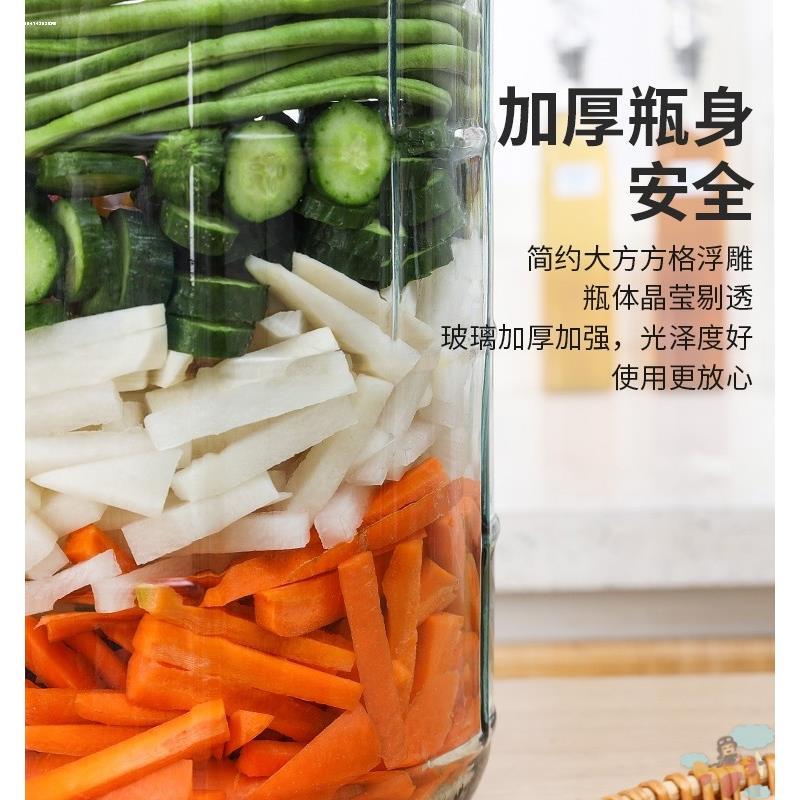 77n泡酒玻璃瓶带龙头10斤20斤5斤加厚泡酒罐家用密封泡酒坛酒