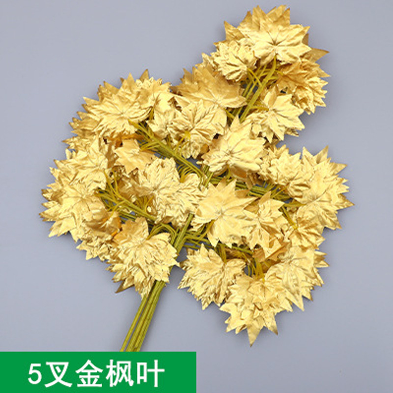 Simulation Branch Golden Silver Banyan Ginkgo Leaf Wedding Fake Branches Wedding Decoration Yellow Leaves Maple Leaves