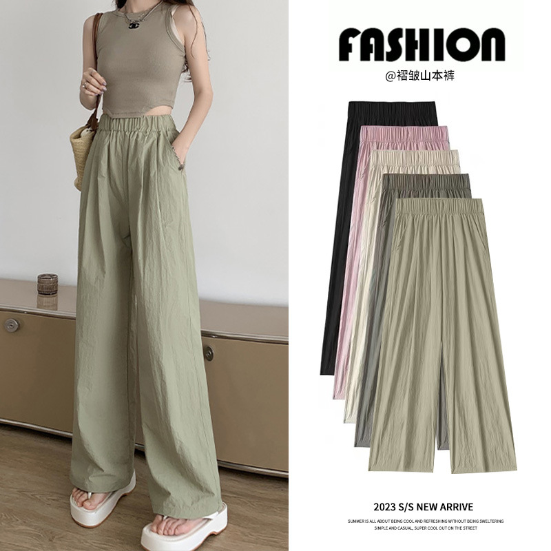 Women's Wide-Leg Pants 2024 Summer Thin New Pleated Lazy Casual Pants Thin Mopping Pants Yamamoto Pants for Women