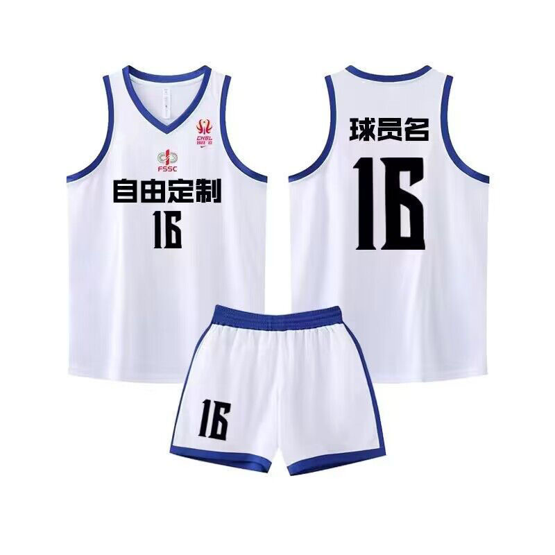 新款耐高联赛2k球衣美式窄肩单面穿篮球服高中生比赛队服团购