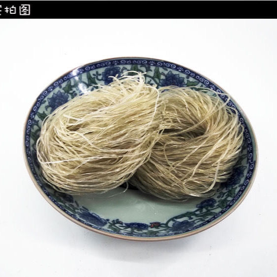 手工红薯粉 正宗湖南地瓜细粉条农家番薯山芋凉拌干苕粉丝包邮