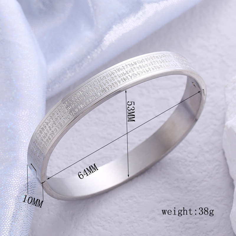 Simple Text Stainless Steel Bracelet 10mm Great Compassion Mantra Titanium Steel Bracelet 18K Gold-Plated Open Oval Bracelet