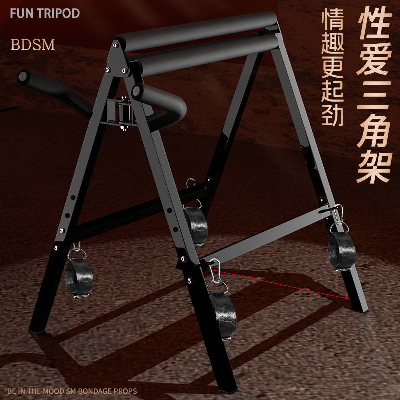 久爱成人性爱用品sm夫妻共用性爱椅手脚铐调情捆绑束缚sp情趣玩具