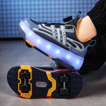 童鞋暴走鞋滑轮男童可走路溜冰运动鞋女童学生四轮充电发光鞋