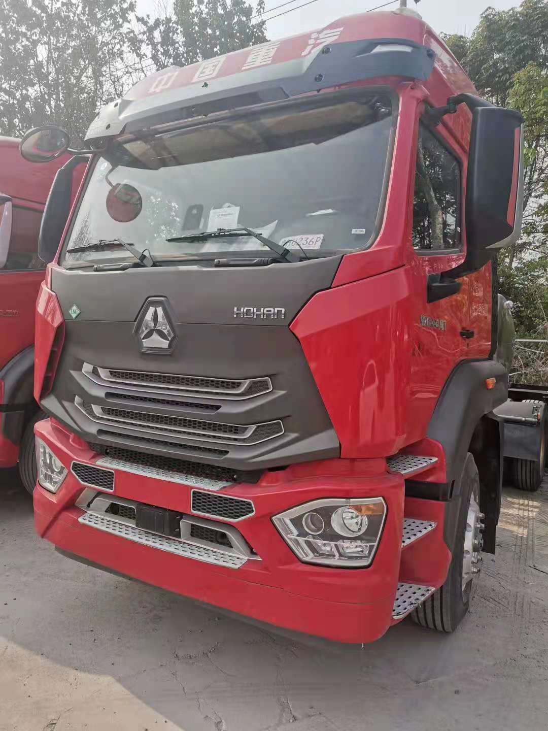 烧汽的440马力豪瀚n7牵引车济南销售电话18953179828