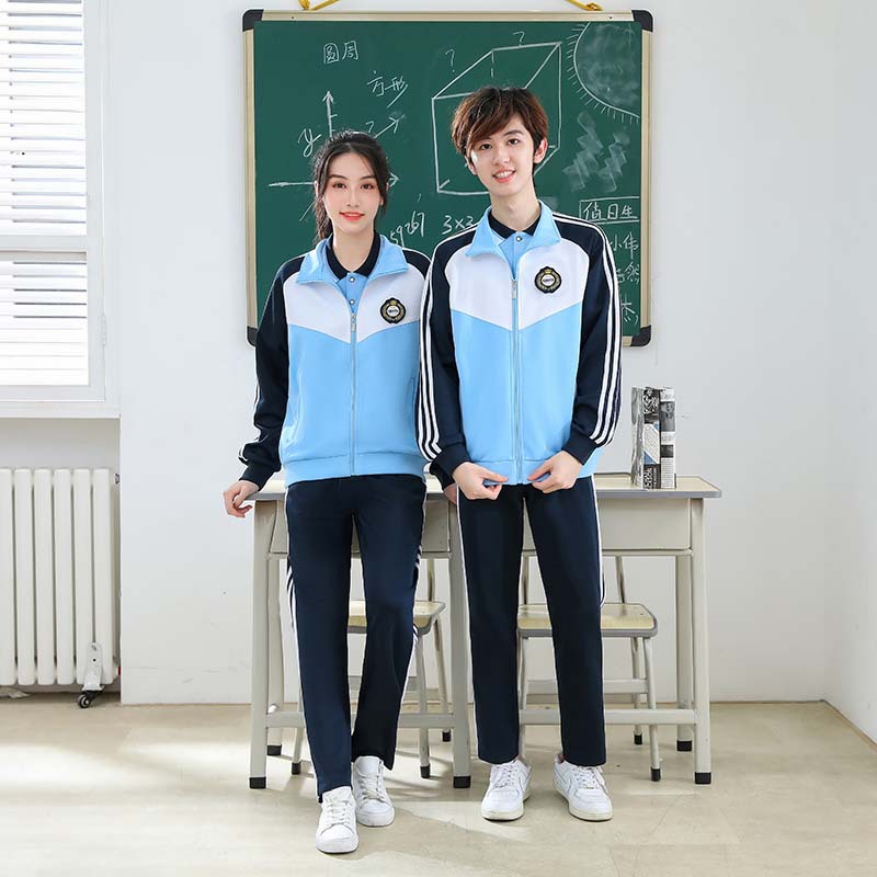 班服初中生春秋季校服套装中小学生高中生运动会开幕式服装三件套