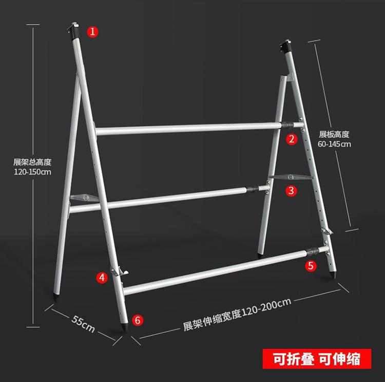铁质海报支架展架伸缩落地式广告架便携折叠舞台会议户外背景墙