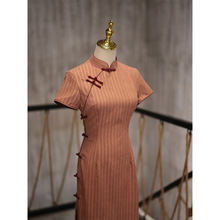 旗袍2024年春夏新款复古条纹日常减龄设计感短袖气质裙子