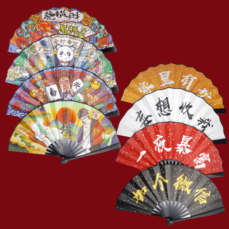8-Inch Double-Sided National Fashion Fan Wholesale Fan Student Chinese Style Raw Silk Ancient Style Han Chinese Clothing Folding Fan Bar Disco Dancing Fan