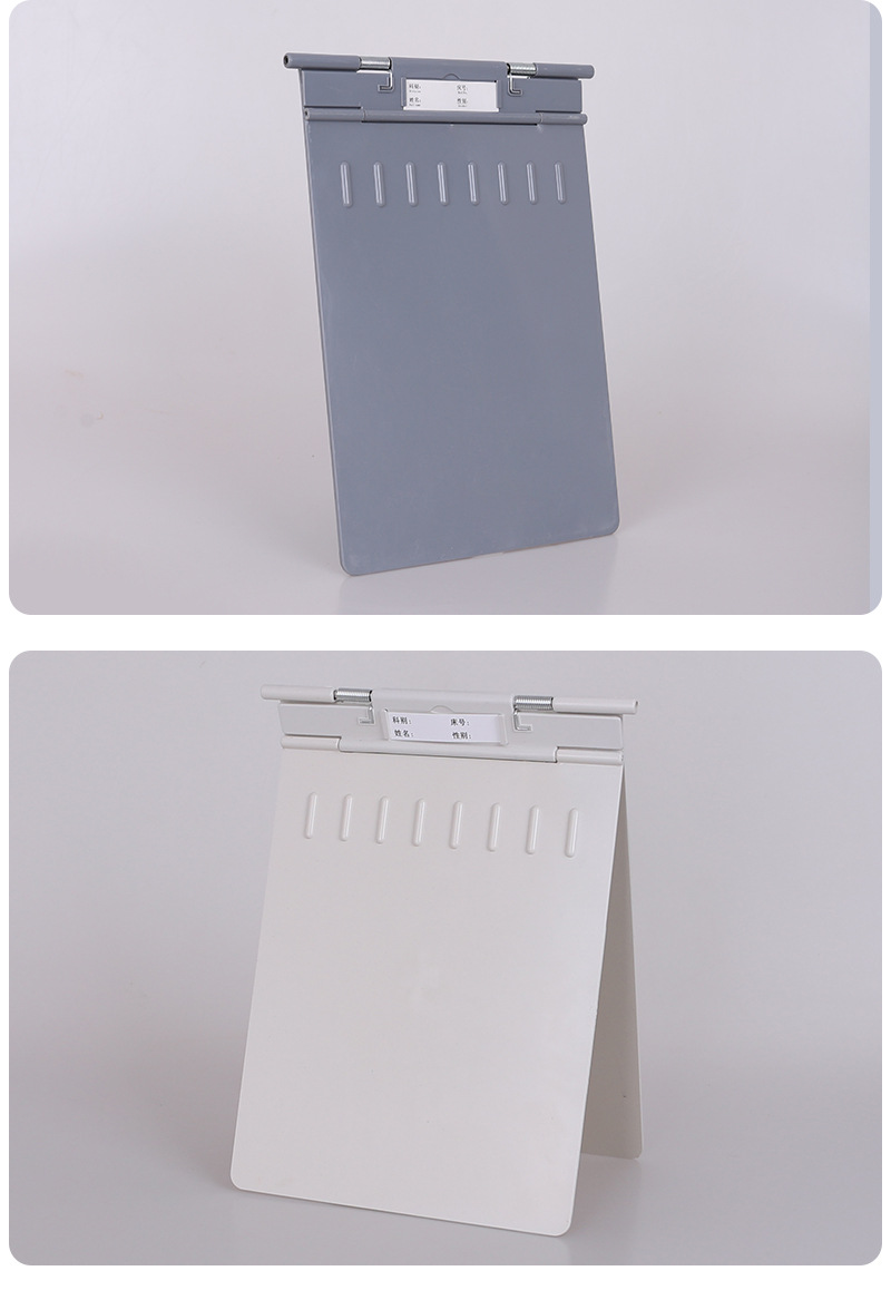 病历夹病人档案夹资料护士本病历本蓝色塑料病历病历本夹子