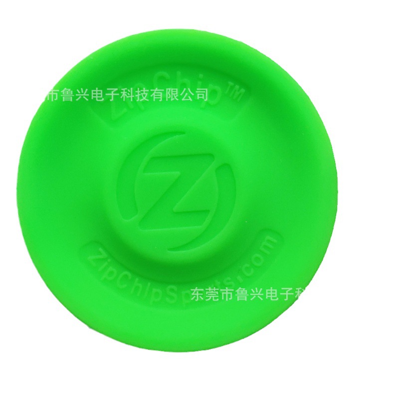 现货zip chip创意手推飞盘户外运动硅胶飞碟迷你飞盘宠物训练玩具