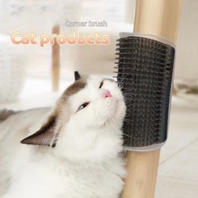 猫咪蹭痒器猫猫墙角刷毛器猫咪挠痒痒器宠物用品厂家批发猫咪梳子