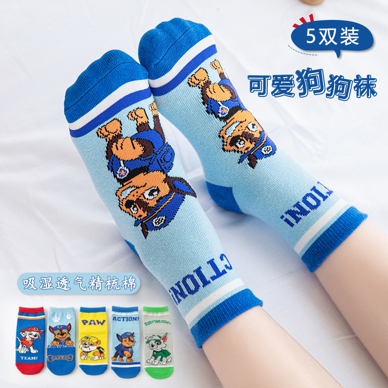 Children's Socks Pure Cotton Spring and Autumn Thin Mid-Calf Length Socks Wholesale Medium and Large Children Spring and Summer 9-12 Year Old Baby Boys' Socks Autumn and Winter
