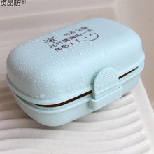 可爱香皂盒带盖便携旅行防水浴室皂托卫生间肥皂架锁扣肥皂盒大号