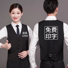 台球厅工作服马甲dz餐饮服务员收银员KTV市便利店工装男女黑