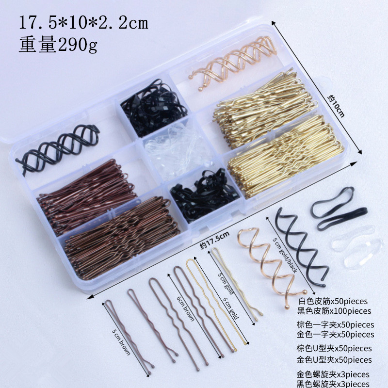 Hair Accessories Headdress Updo Combination Hair Clip Color Rubber Band U-Clips Ornament Wholesale Boxed Hair Elastic Hairpin Set